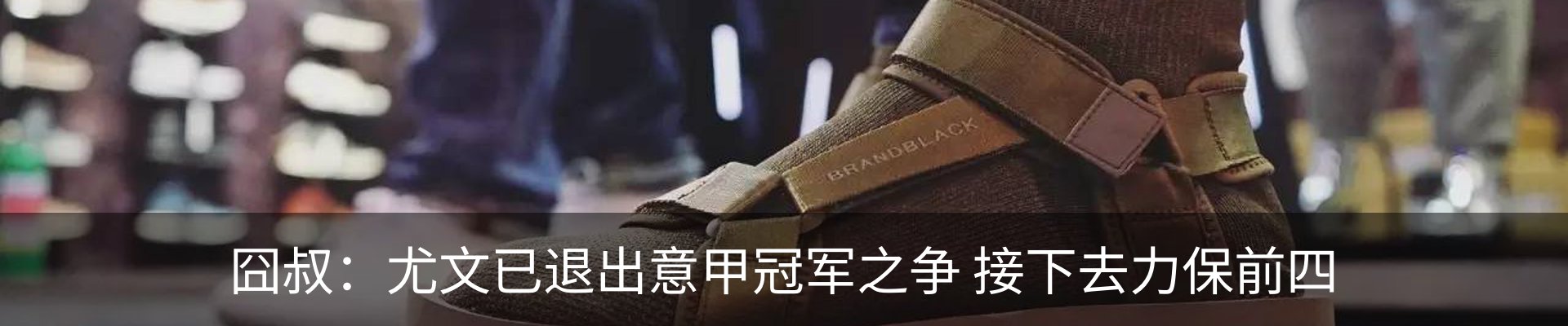 行业资讯
