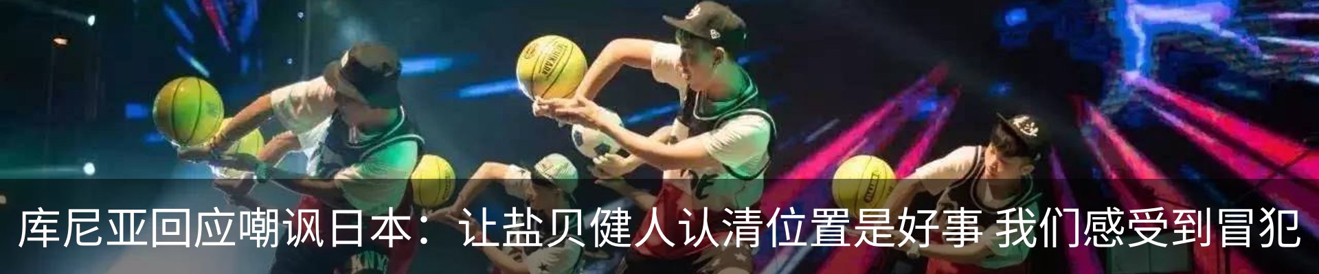 行业资讯