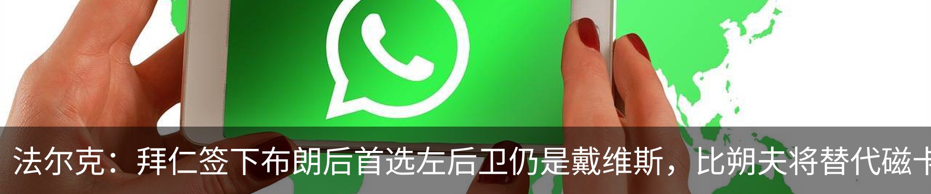 行业资讯