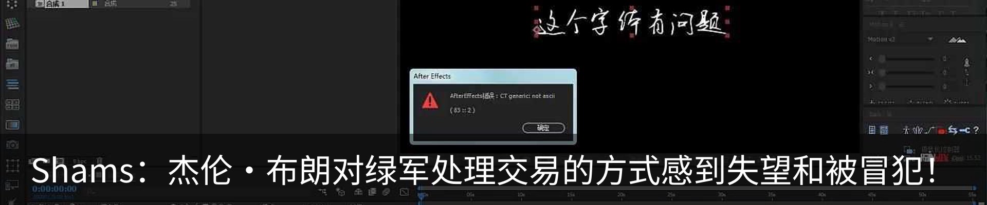 行业资讯